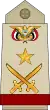 Lieutenant General