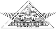 Yeshiva College logo