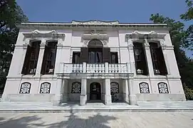 Çadir Kiosk in Yıldız Park