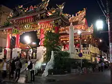 Chinese Temple in Yokohama Chinatown, Japan.