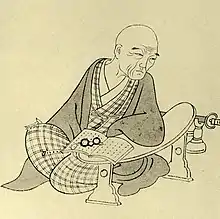 Yokoi Yayū