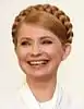 Yulia Tymoshenko 2008.jpg