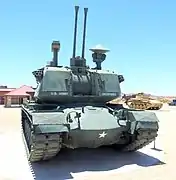 M247 "Sgt York" DIVAD (Division Air Defense) twin 40mm self propelled air defense gun