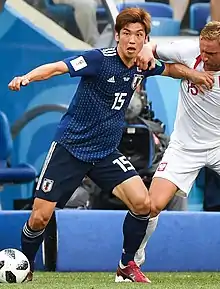 Yuya Osako