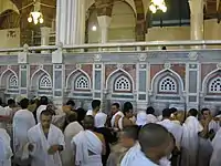 Pilgrims at the Well of Zamzam.