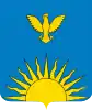 Coat of arms of Zarinsky District