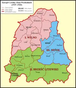 Map of civil administration subdivisions.