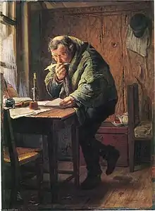 The Clerk (1884)