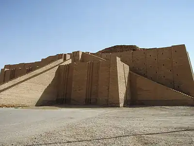 Ziggurat of Ur