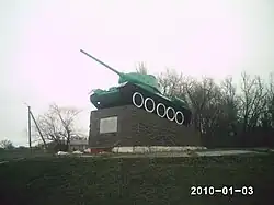 Monument to T-34-85