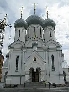 Church of the Theotokos of the Sign