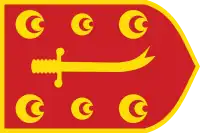 Zulfikar flag typically in use during the 16th and 17th centuries. The design is a rough approximation of the Zulfikar flag used by Selim I in the 1510s.