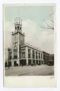 Manchester City Hall as it appeared at the beginning of the twentieth century.