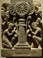 Stele from Gandhara